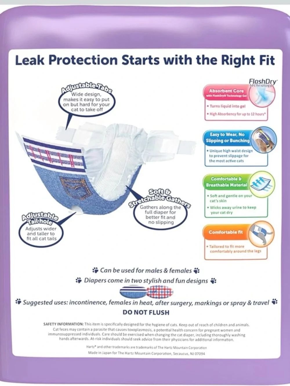 Comfitables White Cat Diapers - Secure Fit (16 Count) Small